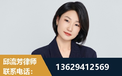 磐石-企业展示图