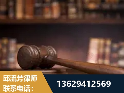 磐石-毒品罪改判