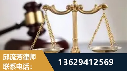 磐石-疑难刑事案件处理