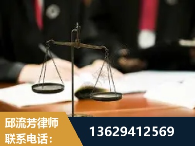 磐石-抚养权