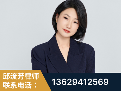 磐石-企业展示图
